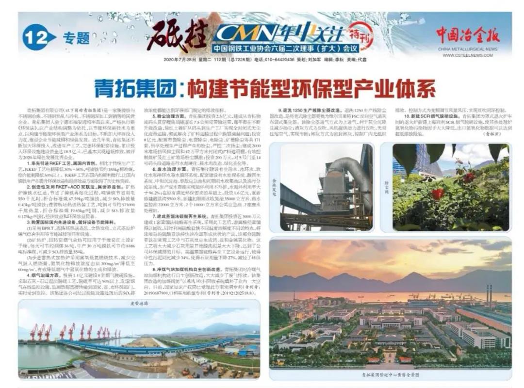 1604370444741167.jpg ΢ÐÅͼƬ_20201103102711.jpg