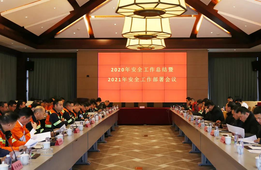 1611736373142469.jpg ΢ÐÅͼƬ_20210127163400.jpg