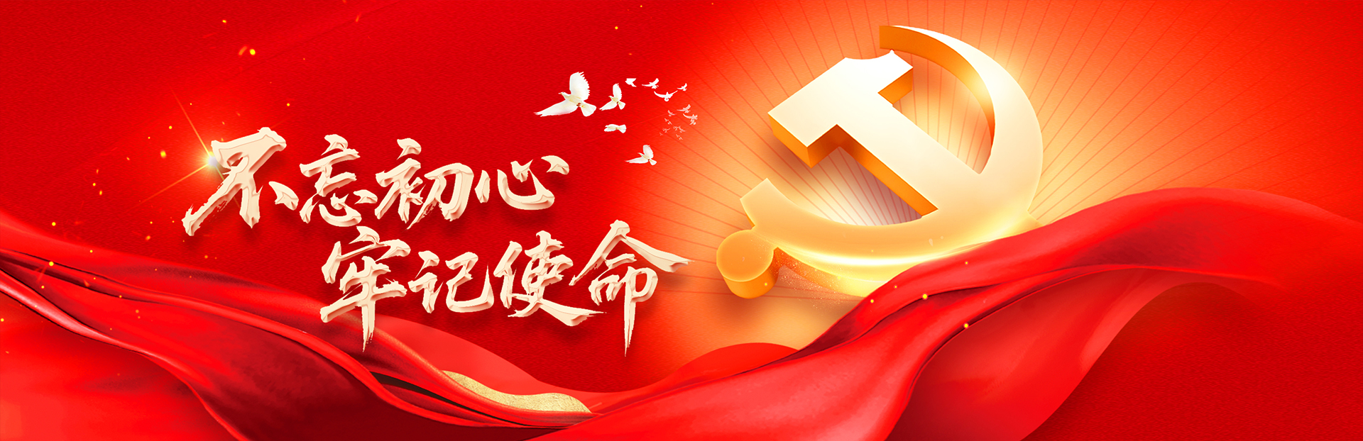 ��ί����