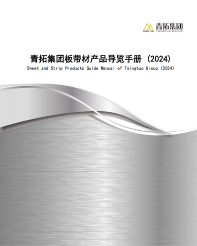 �����Ĳ�Ʒ�ֲ�